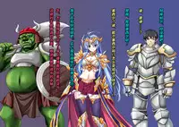 [Akuma Toshi Keikaku (Akumakko, Toshizou)] TS Ikusa Megami Cecil [Chinese] [这很恶堕x lolipoi x不咕鸟汉化组]