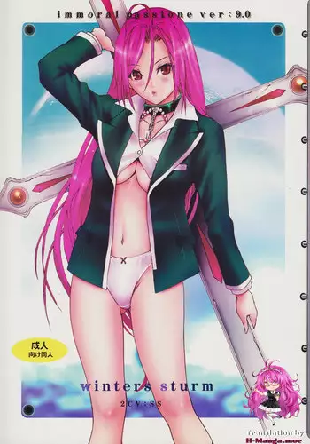 (C73) [2CV.SS (Asagi Yoshimitsu)] Winters Sturm (Rosario + Vampire) [English] [h-manga.moe]