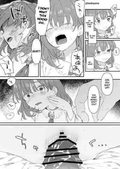 A girl who got drunk and ended up being forced into compensated dating when she was doing "Papakatsu"