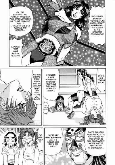 [Ozaki Akira] Kochira Momoiro Company Vol. 1 Ch. 1-8 [English]