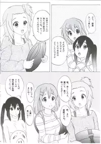(C81) [Tachinomi-ya (Various) READY STEADY GO! (K-ON!)
