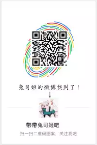 (COMIC1☆13) [Athome Shuka (Takunomi)] Enjo Kouhai 5 [Chinese] [兔司姬漢化組×無毒漢化組]