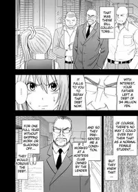 [Crimson] 1-nenkan Chikan Saretsuzuketa Onna -Zenpen- | The Girl Who Was Molested For a Full Year -First Part- [English] {Kizlan}