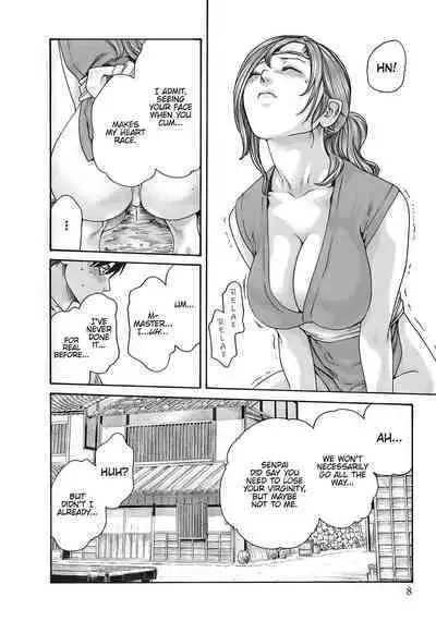 Arakusa Ninpouchou | Ero Ninja Scrolls Ch.1-30