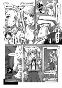 [Sameba Ikuya] Everything Goes Ch. 1-3