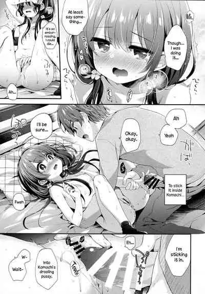 Boku-tachi niwa, Mada Shiranai Koto ga Aru | Places We Haven’t Been to Yet