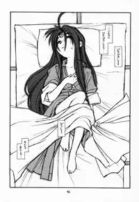 (CR22) [bolze. (b1h, rit.)] O,My Sadness Episode #2 -NECTAR- (Ah! My Goddess)