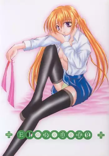 NTR ni Saku Doku no Hana