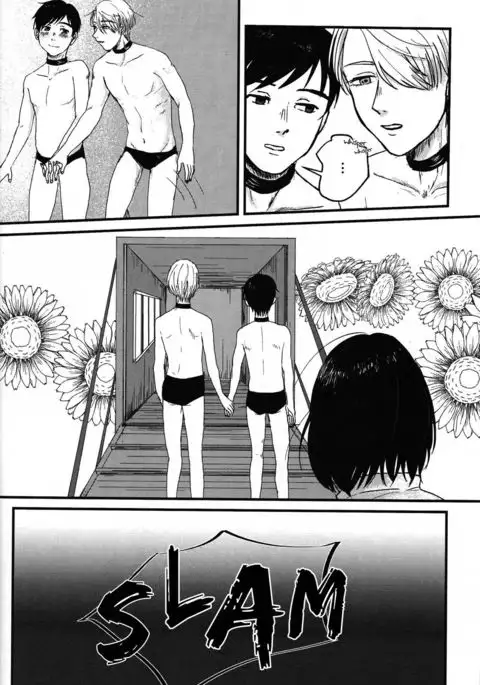 Gohan wa nokosazu tabemashou