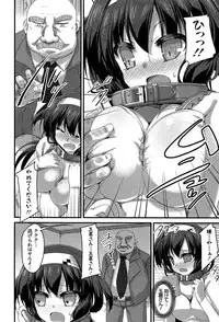 [Akahito] LIKE A FLOWER