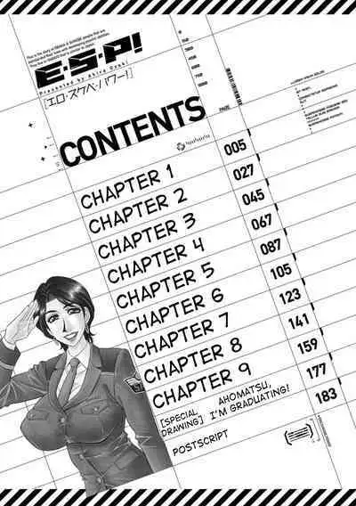 [Ozaki Akira] Ero Sukebe Power! E.S.P.! Vol.1 - Ch. 1-6 [English]