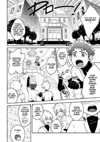 [Black Monkey (Mazjojo, Zamius)] HomeRun [English] [Uncensored]