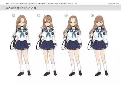 Yararetara Otoko ni Modorenaku Naru TS Musume ga Rape Ma ni Osowarete, Shojo wo Mamorou to Hisshi ni Kobikobi Suru Ohanashi