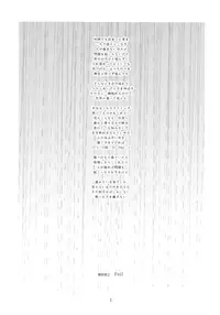 (C88) [GADGET (A-10)] Its Time to Fall? (Puella Magi Madoka Magica) [English] {Sharpie Translations}