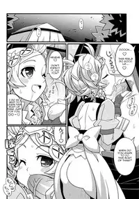 (C82) [Etoile Zamurai (Yuuno)] Suki Suki FE Kakusei (Fire Emblem Kakusei) [English] [helloworld725]
