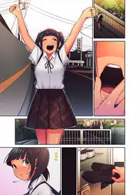 [Shihachirou (Shihachiro)] Daisuki na Sensei no Mae de Dildo o Otoshita Kinpatsu Kasshoku Gal no Hanashi.