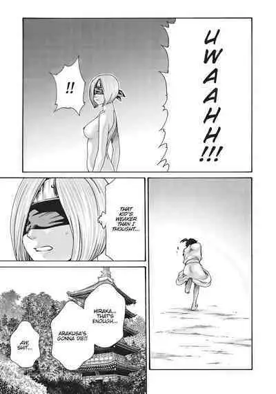 Arakusa Ninpouchou | Ero Ninja Scrolls Ch.1-30