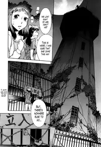 [Okuni Yoshinobu] Kyuusui-tou no Yuurei | The Ghost of the Water Tower (COMIC MUJIN 2013-05) [English] [TheLustyLadyProject] [Digital]