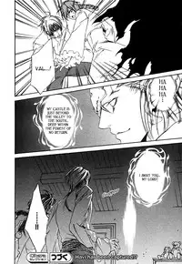 [Yamane Ayano] Crimson Spell Ch.01-25 and extras (Yaoi) [ENG]