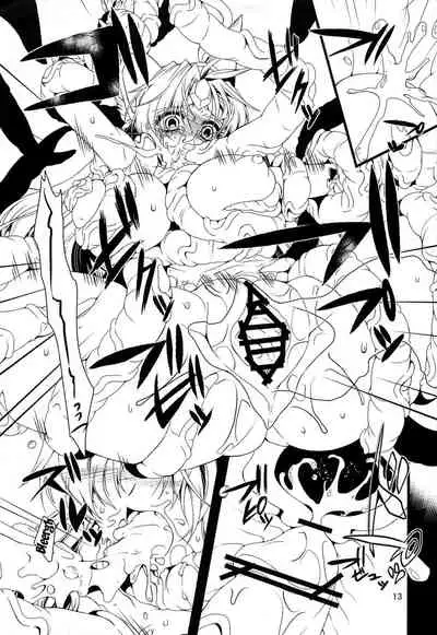 (C82) [ITIBOSI (Takatsuki Ichi)] BADEND (Seiken Densetsu 3) [English] {Doujins.com}