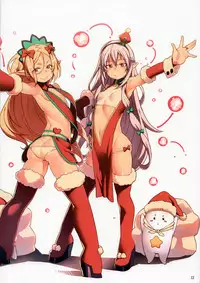 (Motto Waru no desu... Ouji) [LongHornTrain (CyoCyo)] Maa Boku wa 99% dakara Hitome ni Tsukanai Basho Suishou (Sennen Sensou Aigis)