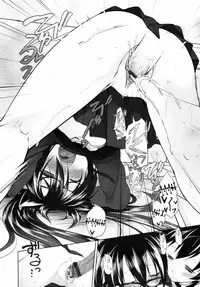 [Midori no Rupe] Imako System Ch. 3-9 [English] [maikel + U MAD + unknown]