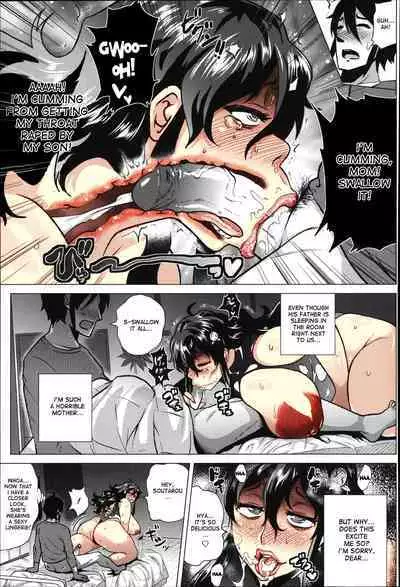 Jigyaku Yuugi | Masochistic game