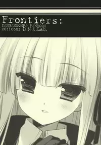 (COMIC1☆5) [D.N.A.Lab. (Miyasu Risa)] Frontiers: (Danganronpa)