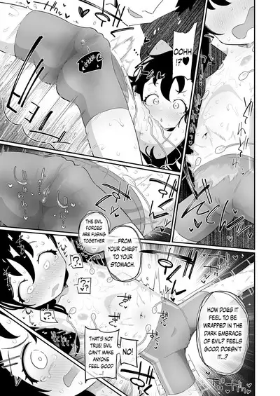 Otou-san, Aka Kaiser ga Makesounano miruto Boku no Onaka ga Zokutte suruno, Doushite? | Dad, Why Does My Stomach Get All Weird when Red Kaiser Looks Like He's Gonna Lose?