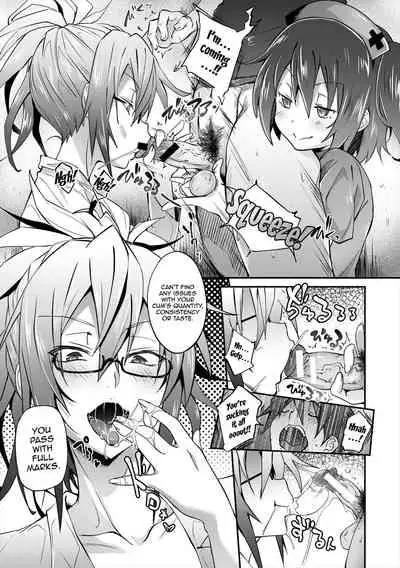 [Mizoguchi Gelatin] Succubus Appli (Gakuen Saimin) Ch. 1-6 [English] {Doujins.com} [Digital]