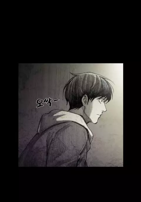 House of Dolls Ch.0-9