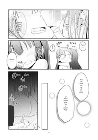 (C92) [Teriyaki-Sabo (Ikuma Satsuki)] Even if I Don't Become an Angel or Anything (Love Live! Sunshine!!) [English] [Tosiaki]
