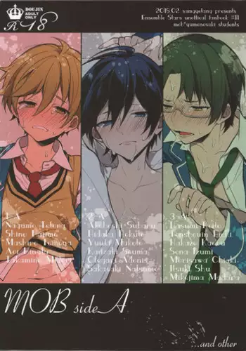 MOB side B – Ensemble Stars! dj