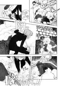 [A-10] Load of Trash Kanzenban Ch. 1-12 [Chinese] [沒有漢化]