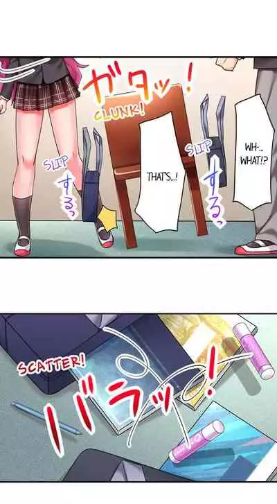 360° Aphrodisiac Trap | 360º Biyaku Trap