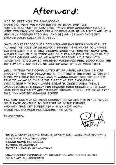 Yokkyuu Fuman Majime Joshi ga Class no Yariman Gal to Dosukebe H Shichau Hanashi