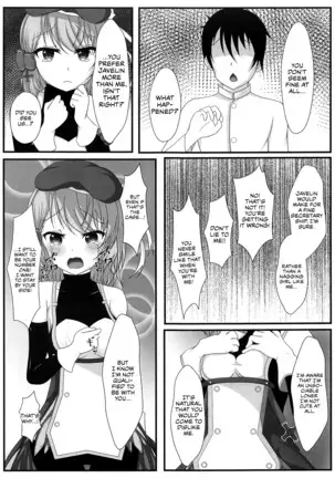 Shikikan wa Hontou ni Shikata ga Nai desu ne | My Commander is Truly a Lost Cause