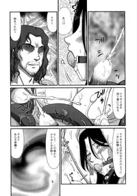 (C91) [LTM. (Taira Hajime)] Tenshi Kokushoku Ni (Arslan Senki)