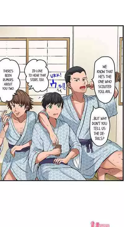 [Peter Mittsuru] Dick Me Up Inside | Mezametara Sounyuu Sunzen. Nikushoku Danshi Ryou de Utatane Joshi wa Naburareru [English]