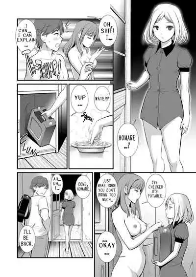 Chika 30m no Mitsugetsu o... | Honeymoon at 30 meters underground