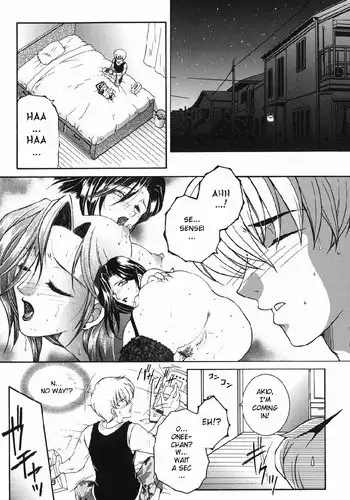 For You Ch2 - Teaching For You