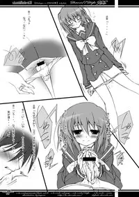 [a.la.mode (Kagura Takeshi)] Shana//Style SSS (Shakugan no Shana) [Digital]