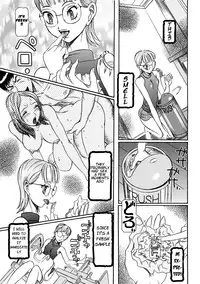 [Sagano Hellmer] Estrus Testing Kanako's Body Evolution Program Ch. 1-3 [English]