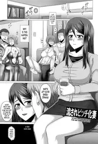 [Inoue Nanaki] Kurogal Ochi ~24-jikan Conveni Bitch-ka~ - Black GAL IMMORAL 24H Convenience Store Bitch!! Ch. 1-4, 7-9 [English] [N04h + Dark Mac]