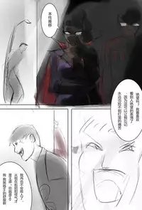 纯路人粉,不是洗ig 就是想画点东西搞hz心态