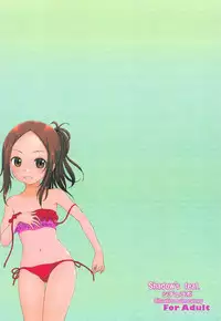 (C95) [Situation Laboratory (Kageno Illyss)] Damasare Jouzu no Takagi-san (Karakai Jouzu no Takagi-san)