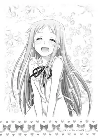 (C80) [Makino Eki (Makinosaka Shinichi)] Menma to Issho (Ano Hi Mita Hana no Namae wo Bokutachi wa Mada Shiranai)