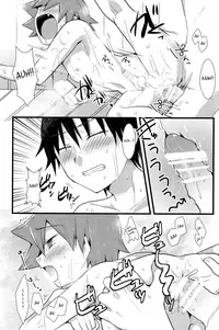 (Zenkai Cadence) [Mitsuya Yoguru (Futaba841)] HOTTEST SWEAT (Yowamushi Pedal) [English] {Hennojin}