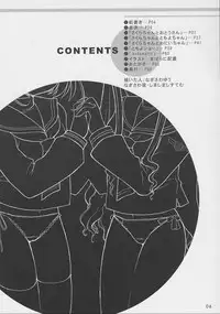 (C62) [SimaSima System, Nagisawaya (Nagisawa You)] Sakura-chan to Issho (Chobits, Cardcaptor Sakura)