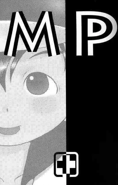 (Shotaket 5) [Mukei Bunka Zaidan (Susukino Nao, Hosokawa Fuziemon)] [English] [MP Machine Translation]